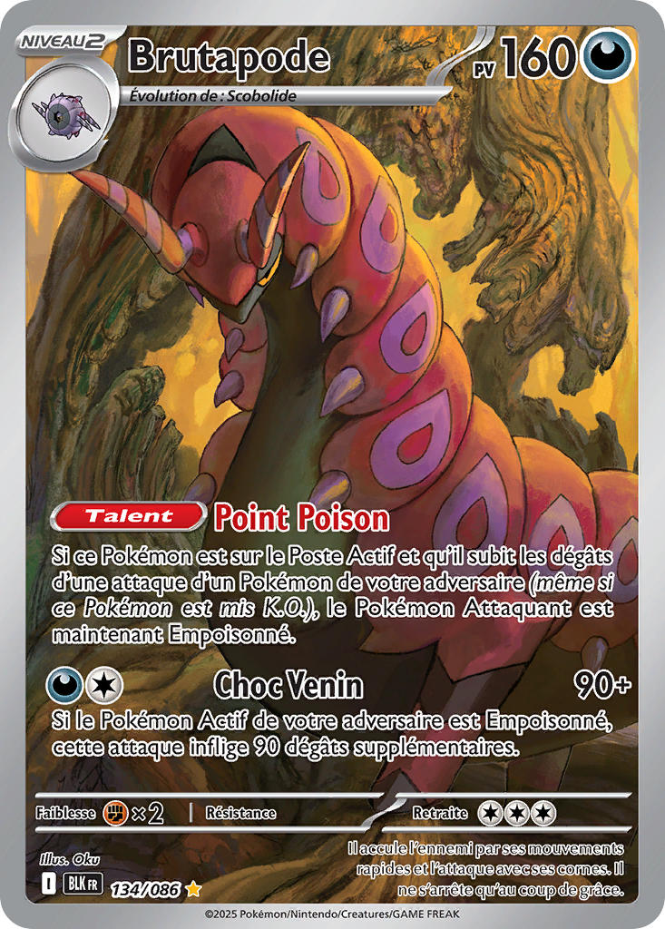 Brutapode