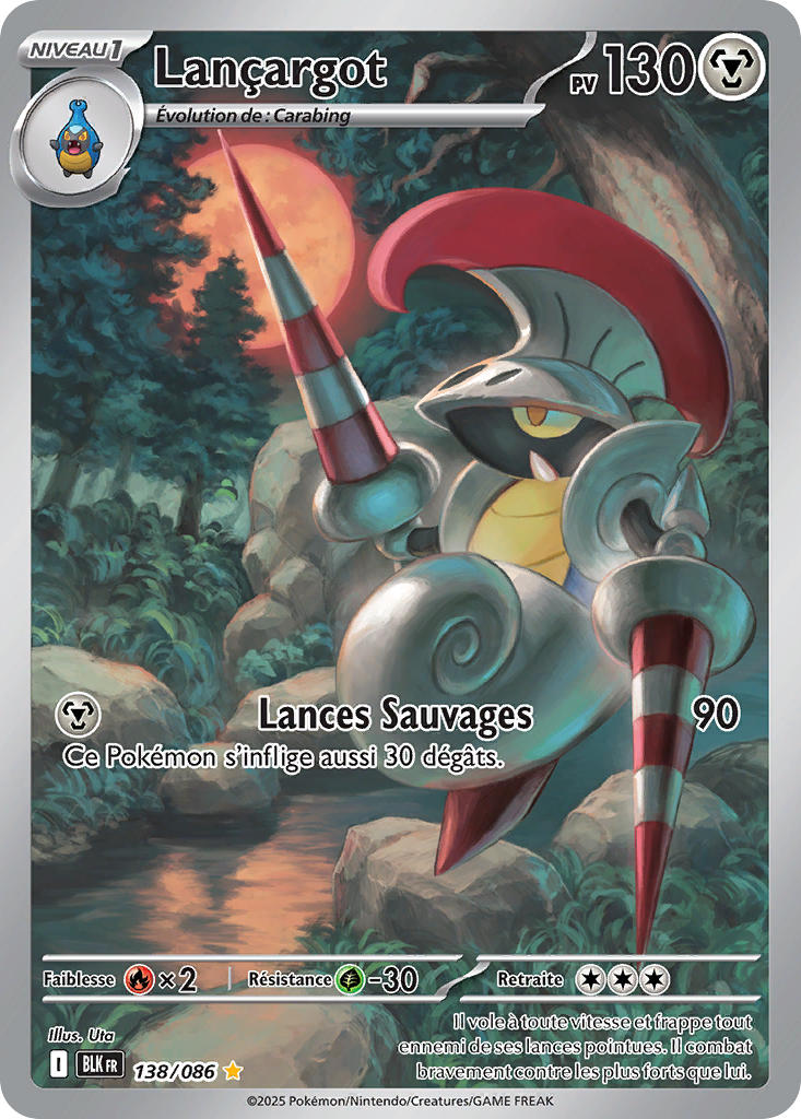Lançargot