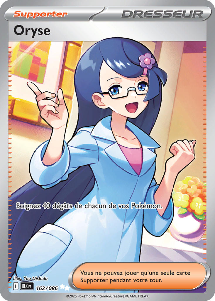 Oryse