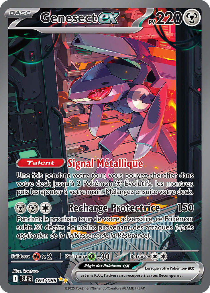 Genesect-ex