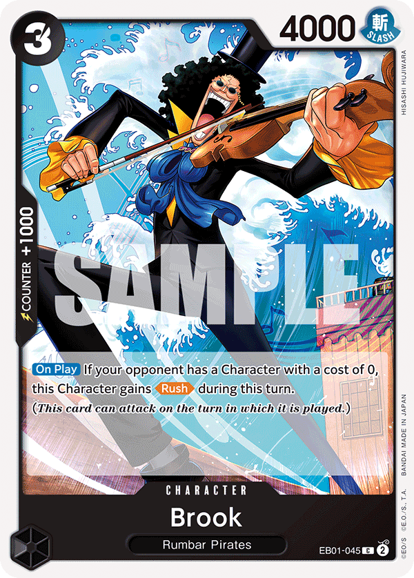 Brook (045)