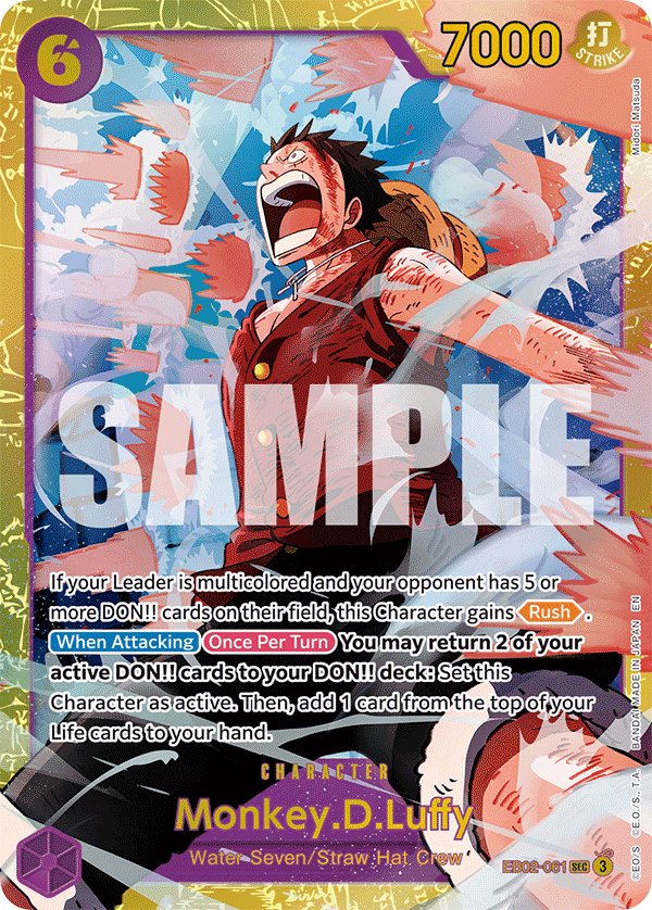 Monkey.D.Luffy (061)