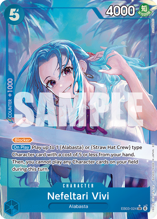 Nefeltari Vivi (024) (Alternate Art)