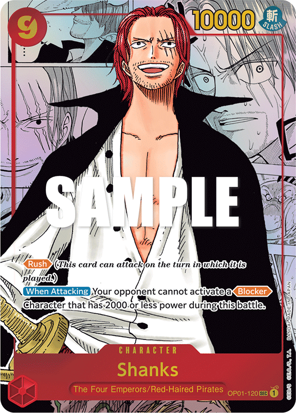Shanks (Parallel) (Manga) (Alternate Art)
