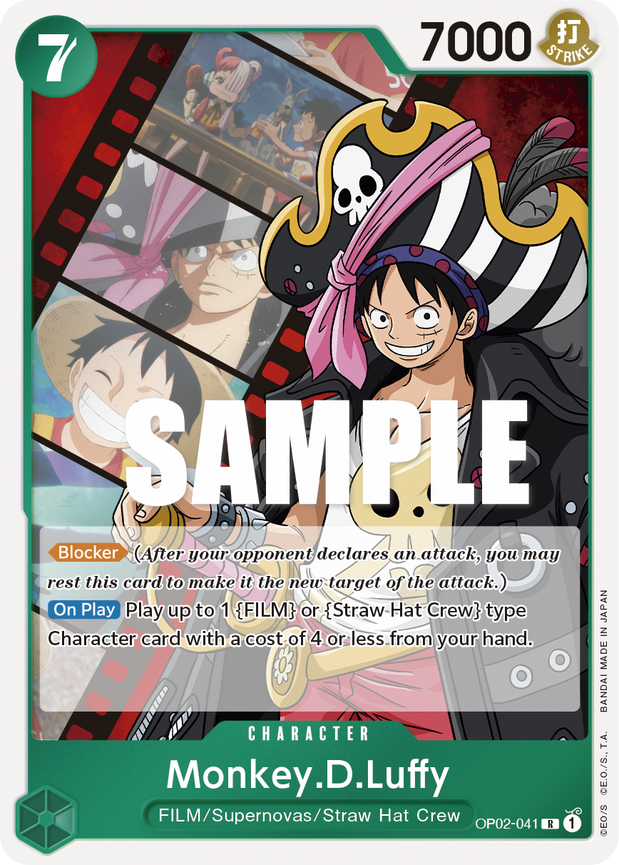 Monkey.D.Luffy (041)