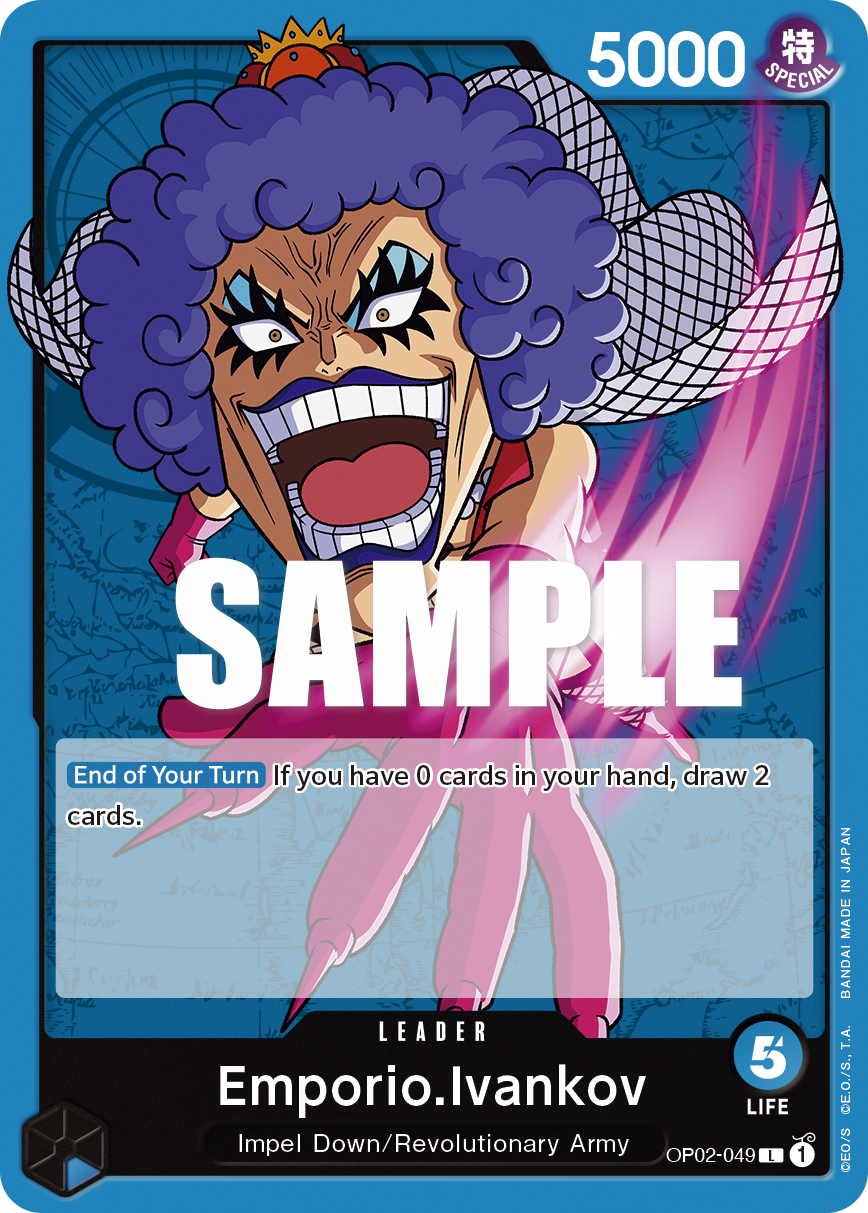 Emporio.Ivankov (049)