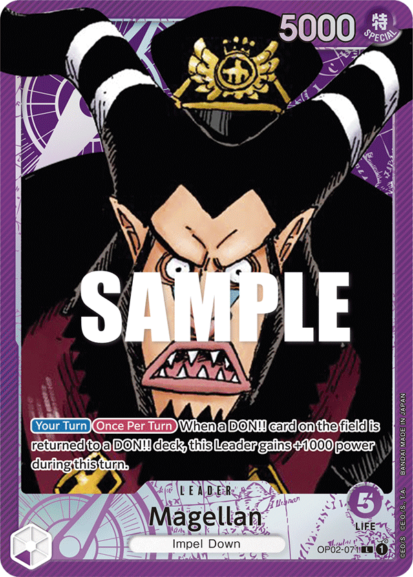 Magellan (071) (Alternate Art)