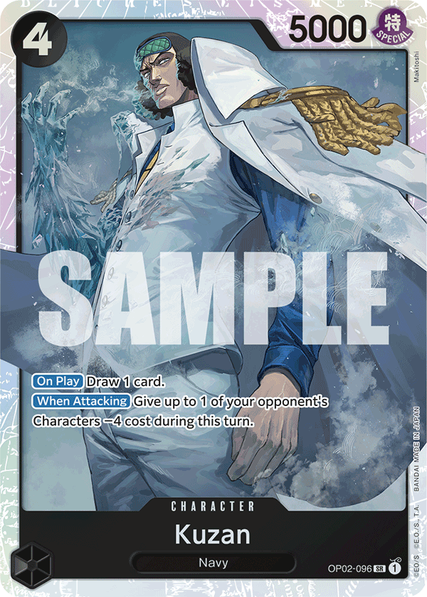 Kuzan (OP02-096) (Reprint)