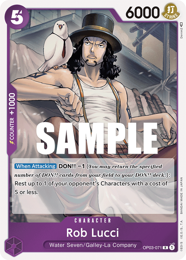 Rob Lucci (071)