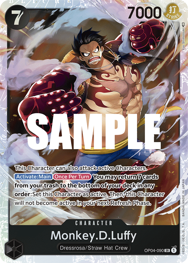 Monkey.D.Luffy (090)