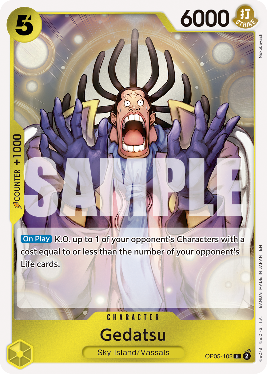 Gedatsu (Reprint)