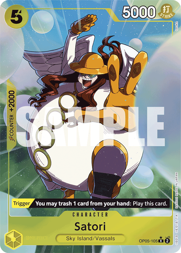 Satori (Alternate Art)