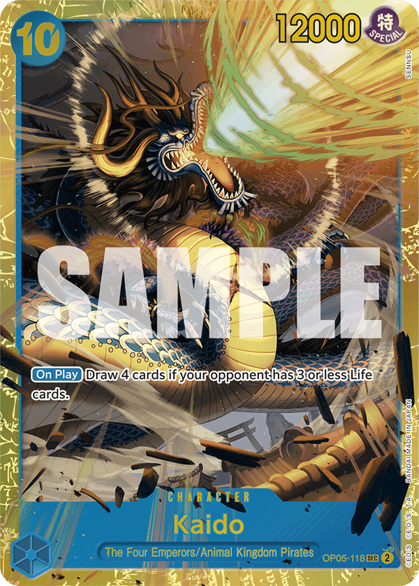 Kaido (OP05-118) (Reprint)