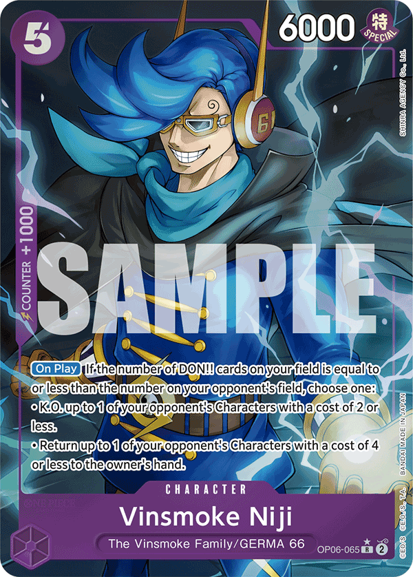 Vinsmoke Niji (OP06-065) (Alternate Art)