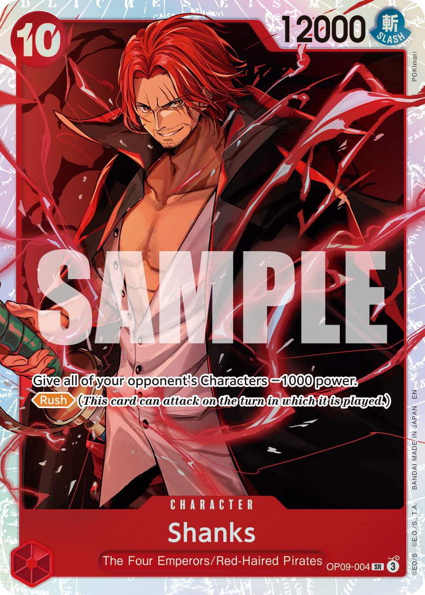Shanks - OP09-004 (Reprint)