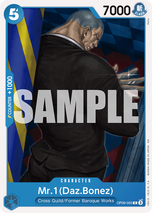 Mr.1(Daz.Bonez) (Reprint)