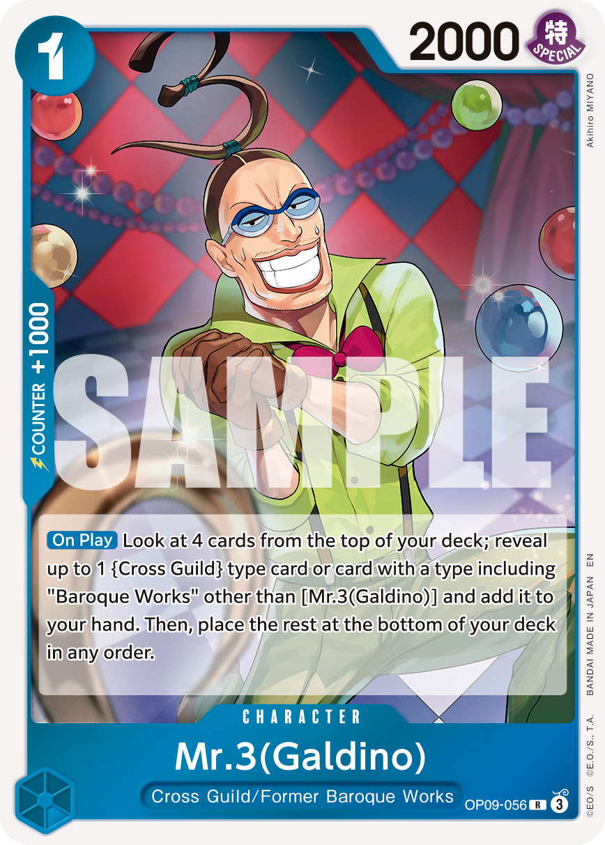 Mr.3(Galdino) - OP09-056 (Reprint)