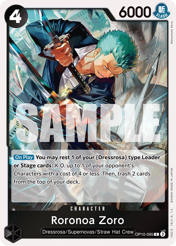Roronoa Zoro (095)