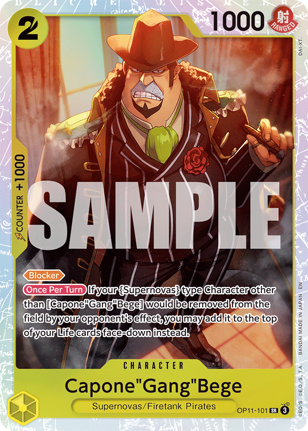 Capone"Gang"Bege (101)