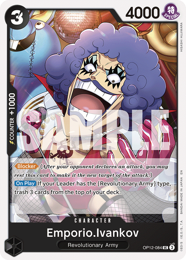Emporio.Ivankov (084)