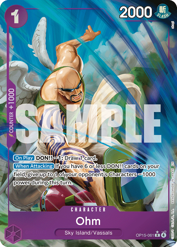 Ohm (Alternate Art)
