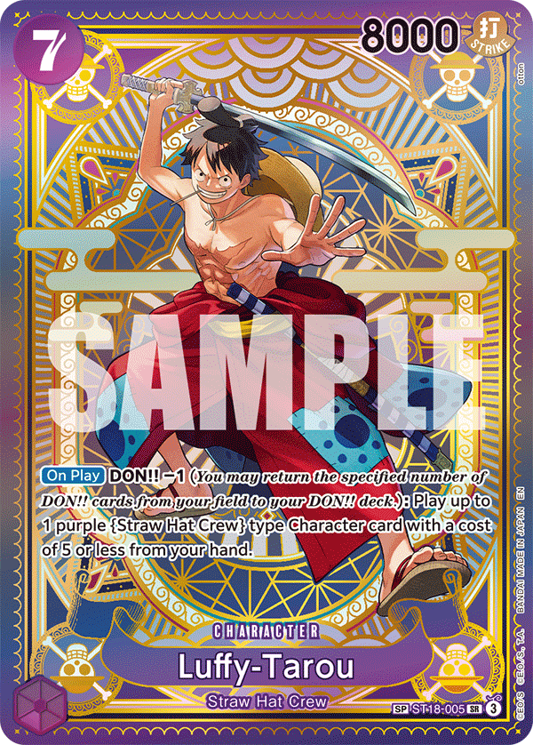 Luffy-Tarou (SP)