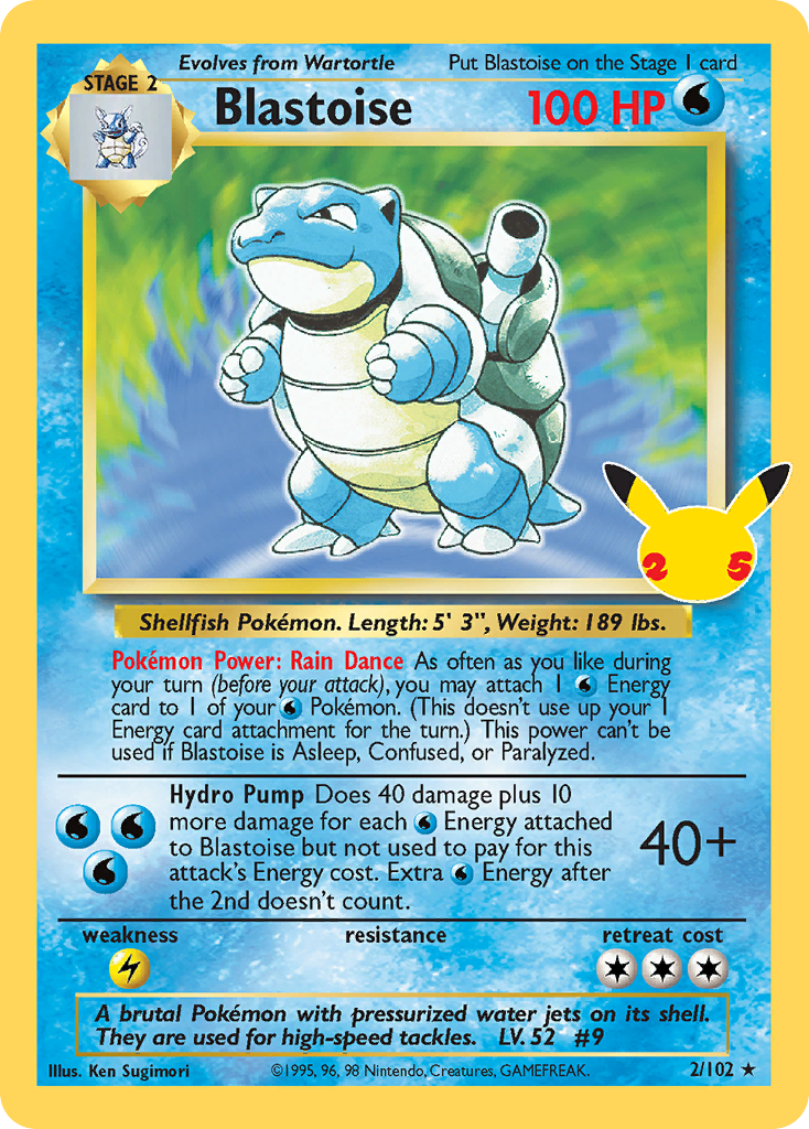 Tortank