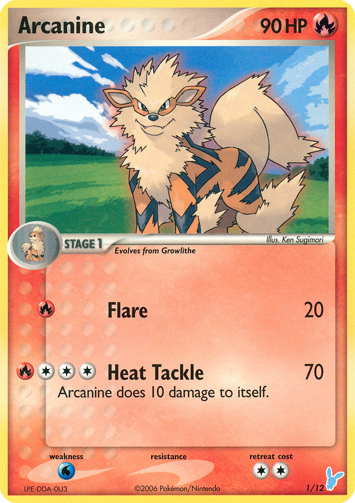 Arcanin