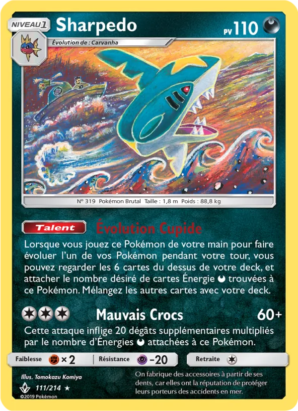 Corboss GX