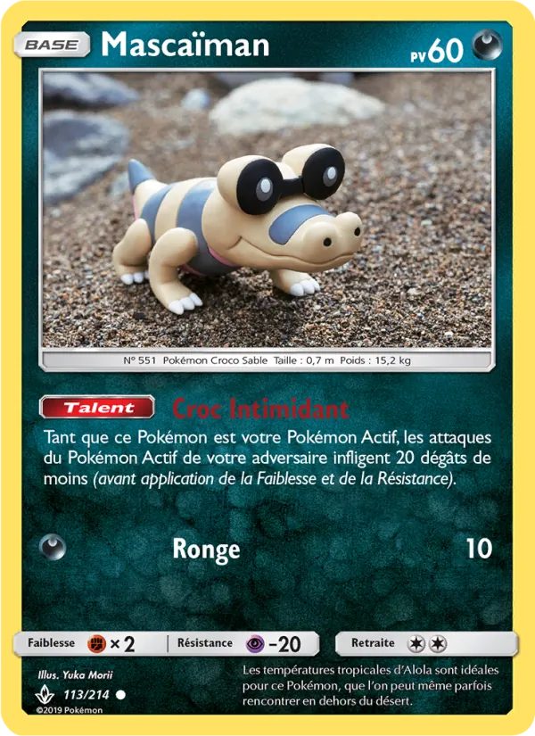 Persian GX