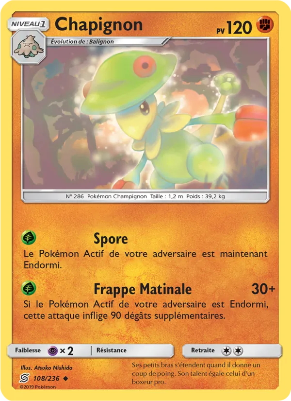 Mewtwo et Mew GX