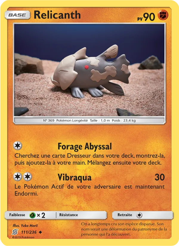 Méga-Ténéfix et Tyranocif GX
