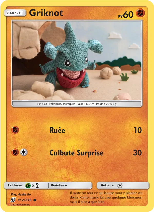 Dracolosse GX