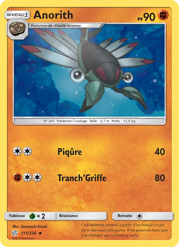 Libégon GX