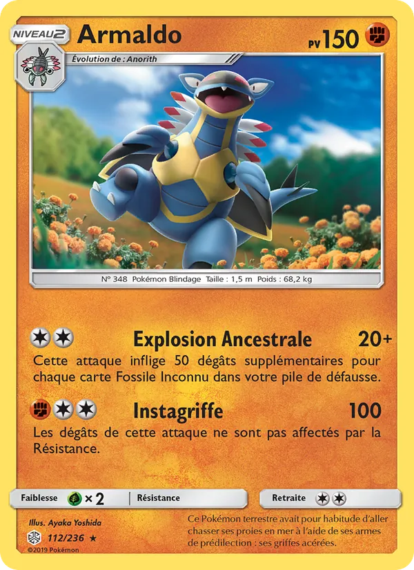 Arceus, Dialga et Palkia GX