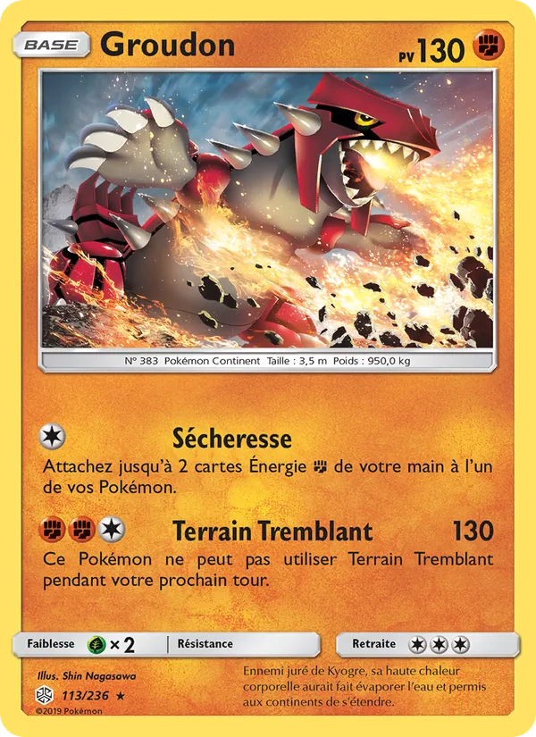 Mandrillon et Engloutyran GX