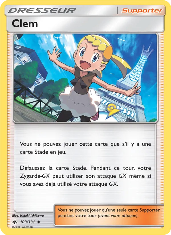 Amphinobi GX