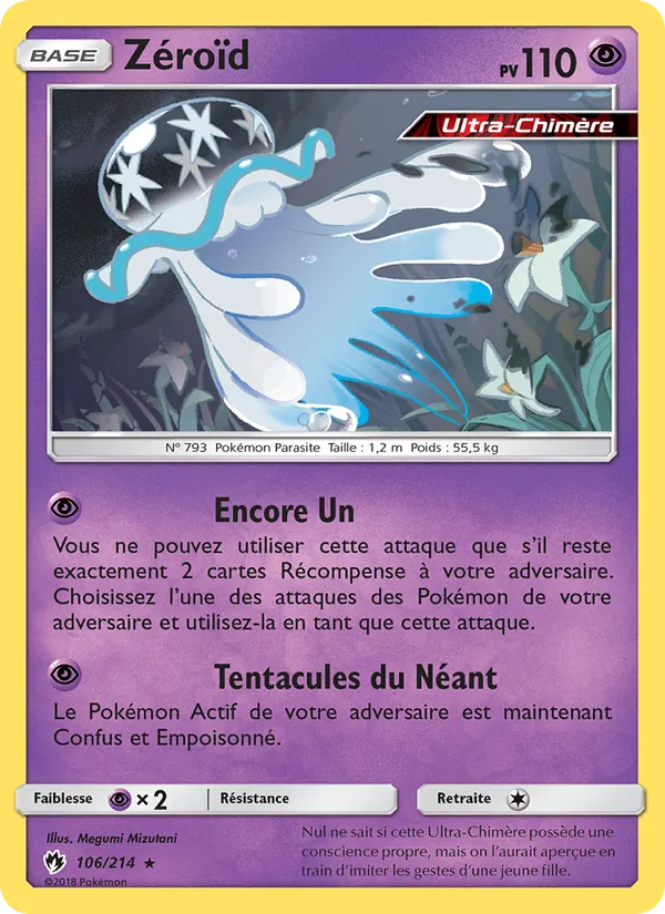 Suicune GX
