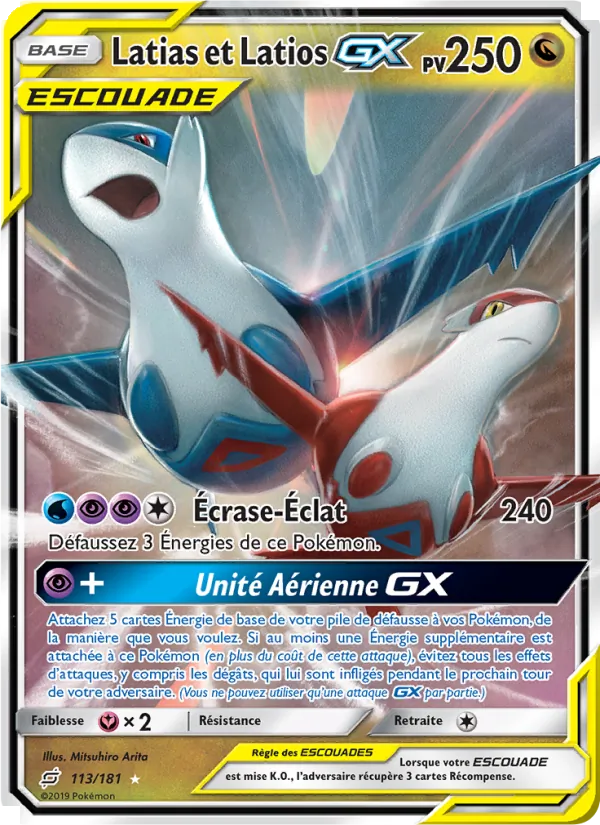 Ectoplasma et Mimiqui GX