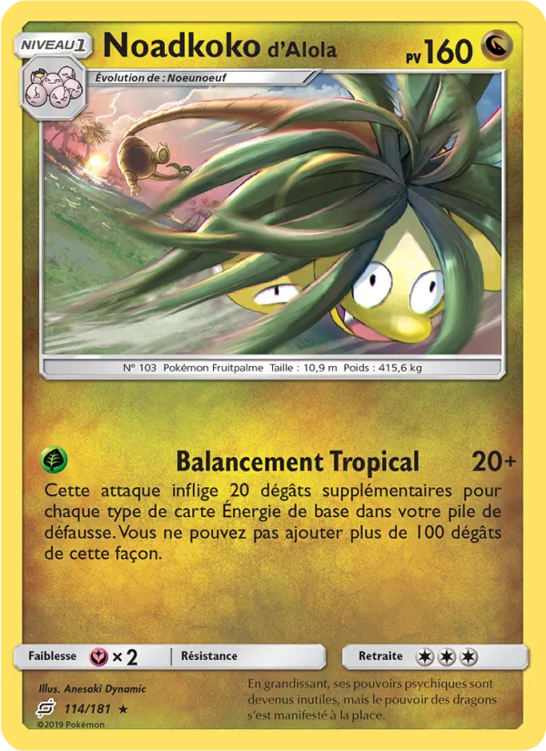 Latias et Latios GX