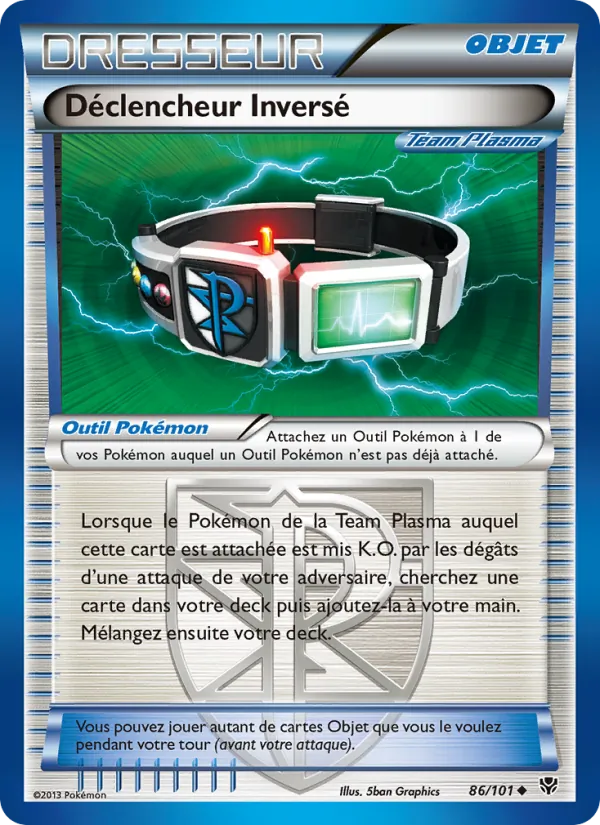 Déclencheur Inversé