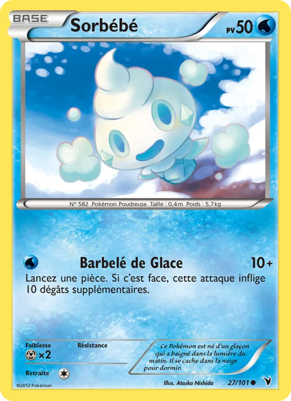 Sorbébé