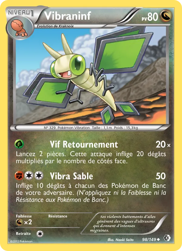 Vibraninf