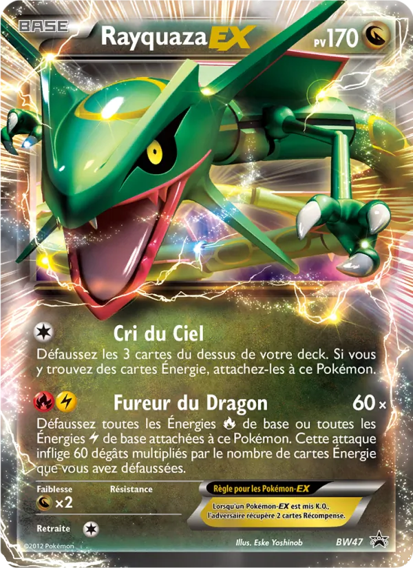 Rayquaza ex