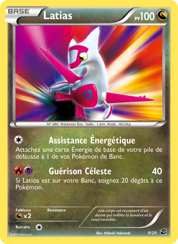 Latias