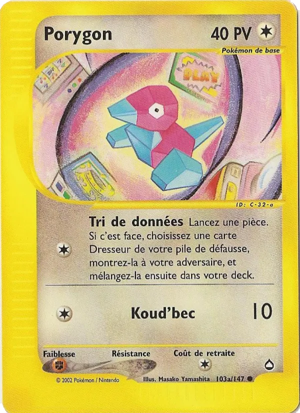 Porygon