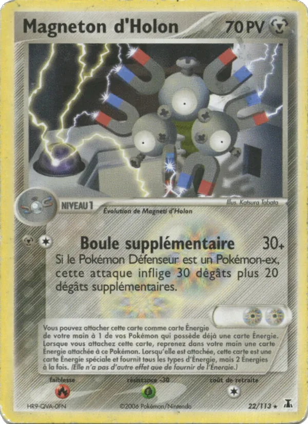 Magneton d'Holon