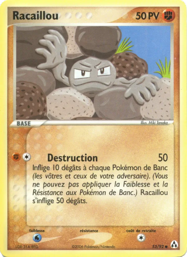 Racaillou