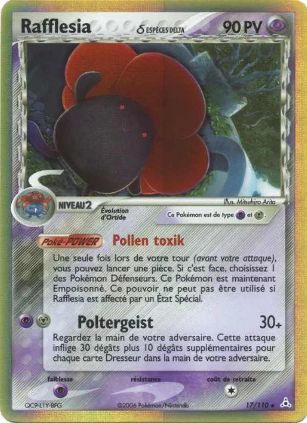 Rafflesia δ