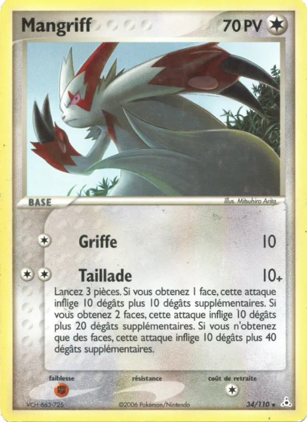 Mangriff